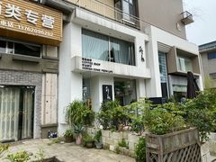 -行山咖啡(南湖店)