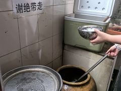 -正宗杨记普洱酸醋米线(总店)
