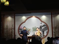 -琵琶语评弹茶馆(苏州平江路店)