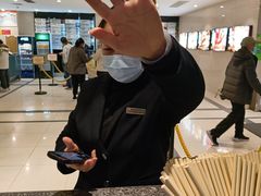 -知味观(湖滨店)