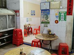 -海口滨海新村143号海南老字号炒菜店