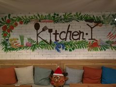 -Kitchen·Y洋厨房西餐厅(王府壹号店)