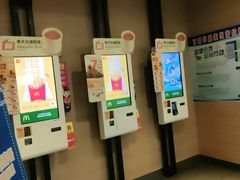 -麦当劳(百利广场店)