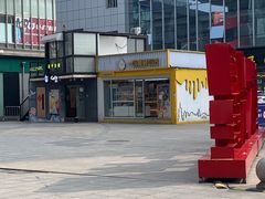 -一鸣真鲜奶吧(星光广场店)