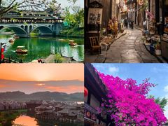 -崇州市街子古镇