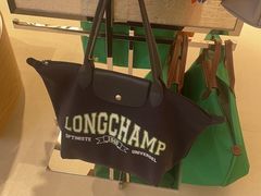 -Longchamp(佛罗伦萨小镇奥特莱斯店)