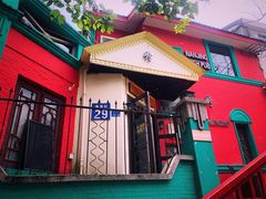 门面-秀·爱尔兰餐吧(上海路店)