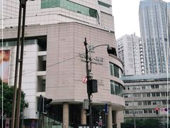 -成都瑞城名人酒店