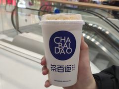 -茶百道(太原茂业天地店)