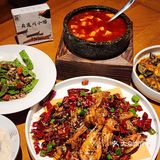 传下去，茂业新开的川菜馆好好吃🤩