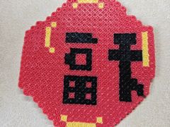 -苏宁广场·城市奥特莱斯(天府立交店)