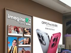 -OPPO体验店(广州荔湾区领展广场店)