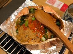-沼津港渔市(宏伊国际广场店)