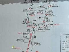-崂山巨峰游览区