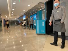 -半天妖烤鱼(东方新天地店)