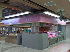 -科巷菜场
