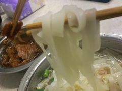 -打绳米面老店(打绳巷二中店)