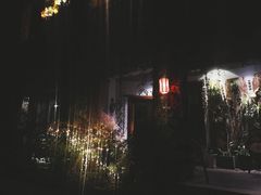 -馬蘭花開(车站大道店)