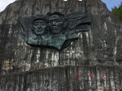 -井冈山风景名胜区