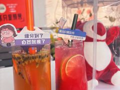 -易生活购物公园