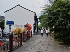 -衣裳街历史文化街区