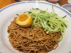 -和府捞面(天河领展广场店)