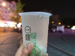 -一杯绿豆汤(柏庐广场店)