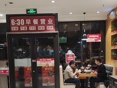 -南城香·饭香串香馄饨香(太平桥店)
