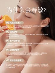 -克丽缇娜