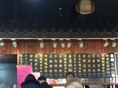 大堂-老南昌粉面馆(绳金塔店)