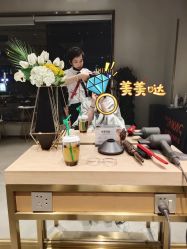 -琴美美容美发·三美会所