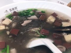 -苏晓玥·手作江南小吃(深圳北站店)