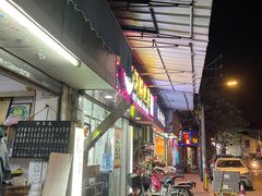 -海幢瑞芳饮食店