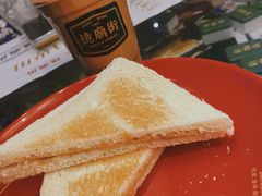 -憶廟街 X 沙角邨(太古城店)