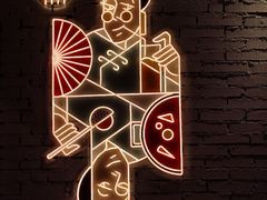 -有局·成都市井烧烤·精酿啤酒(双楠店)