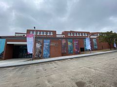 -景德镇陶瓷大学(湘湖校区)