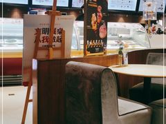 -哈根达斯(万象城店)
