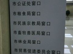-哈尔滨市民大厦