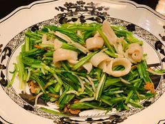 时蔬炒竹蚌-夏苑(新加坡丽思卡尔顿美年酒店)