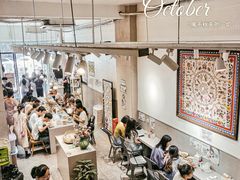 大堂-小豆海棠(嘉兴路店)