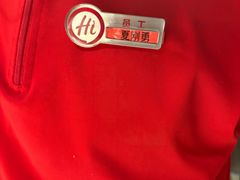 -海底捞火锅(长宁路龙之梦店)