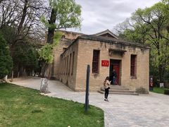 -延安杨家岭革命旧址