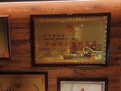 -可口香·非遗老号烧烤(南岗直营店)