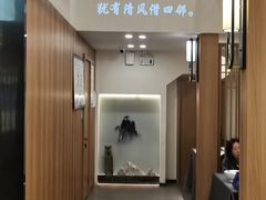 -大鹏饭店·金陵家宴(奥体中心店)