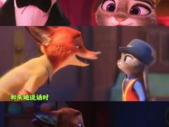-AMG海上明珠影城(上海环球港RealDCinema店)