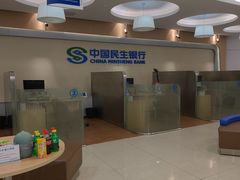 -中国民生银行(上海同福支行)