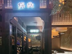 -绿茶餐厅(天通苑华联店)