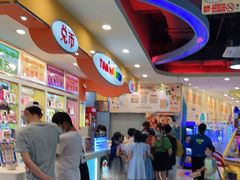 -汤姆熊欢乐世界(滨江店)