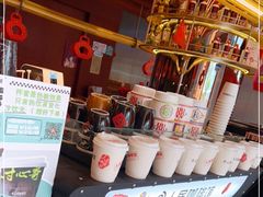 -人民咖啡馆(四行仓库店)