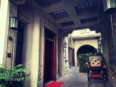 -荣府宴(南阳路店)